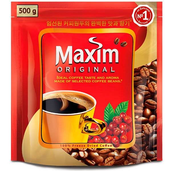 Кофе-Максим-Оригинал-500гр