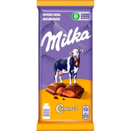 Шоколад Милка Карамель
