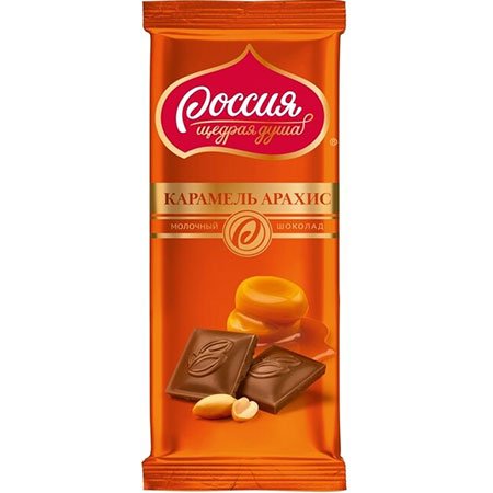 Шоколад Россия Карамель Арахис
