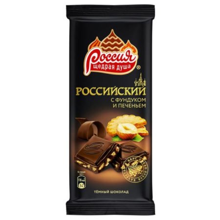 Шоколад Россия с фундуком и печеньем