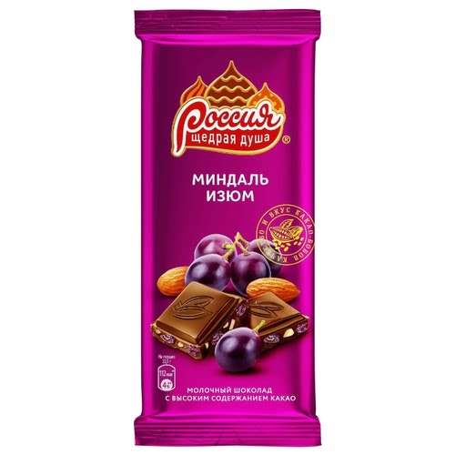 Шоколад Россия с миндалём и изюмом