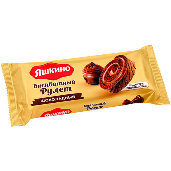 Рулет Яшкино Шоколадный