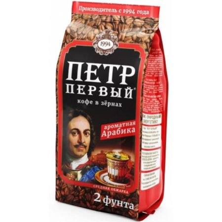 Кофе Куппо Петр Великий зерно