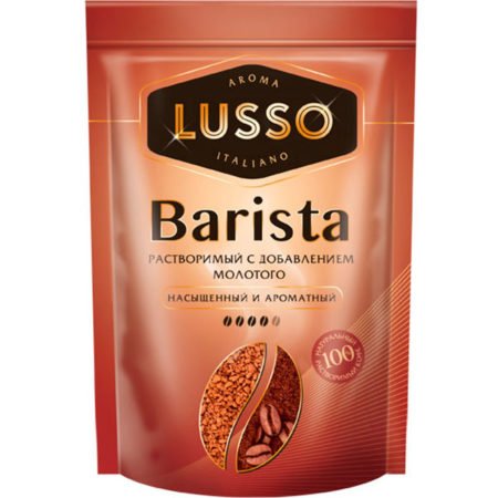 Кофе-Lusso-растворимый-молотый