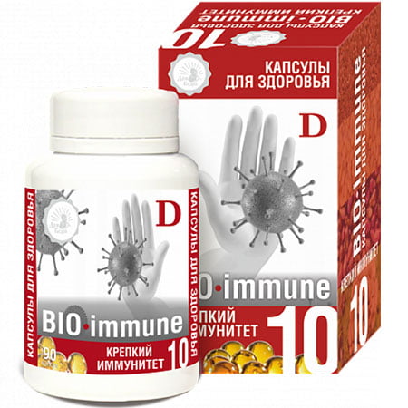 Капсулы здоровья №10 BIO immune крепкий иммунитет, 90 капсул