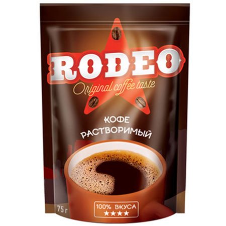 Кофе Rodeo растворимый, 75 г