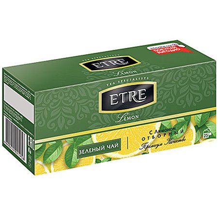 Чай Этре (Etre) зеленый с лимоном 25 пак.