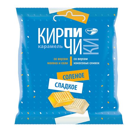 Карамель Кирпичики сладкое соленое, 150 гр