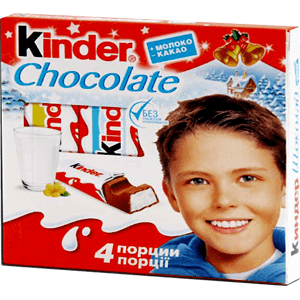 Шоколад Киндер 50 гр.