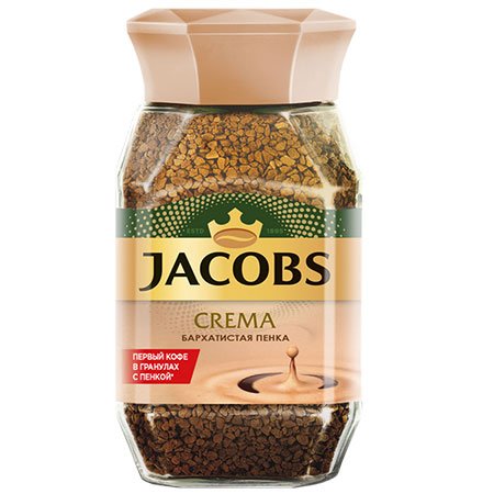 Кофе Якобс (Jacobs) Крема 95 гр. с/б