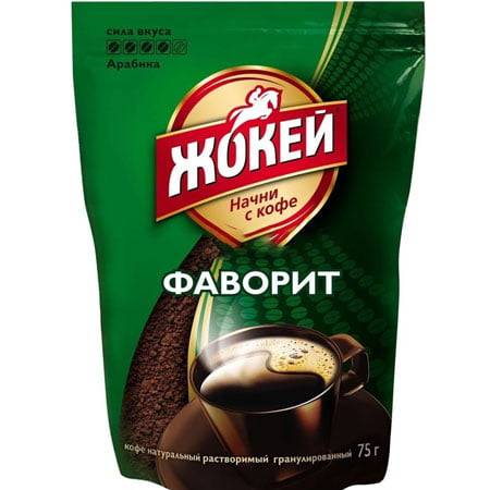 Кофе Жокей Фаворит 75 гр. м/у