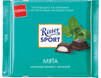 Шоколад Риттер Спорт Мята