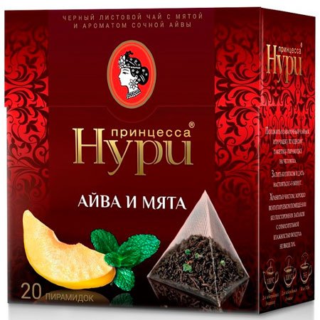 Чай Принцесса Нури Айва и мята черный, 20 пирамидок