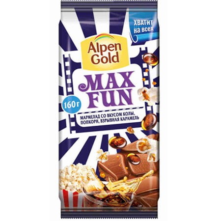 Шоколад Альпен Голд Максфан мармелад/кола/попкорн/карамель, 150гр