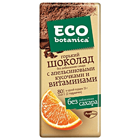 Шоколад "Рот Фронт" Eco Botanica горький с апельсином 90г