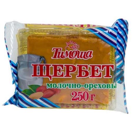 Щербет "Тимоша" Молочно-ореховый, 250гр