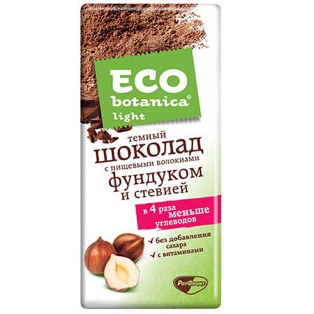 Шоколад "Рот Фронт" Eco Botanica Light фундук и стевия 90г