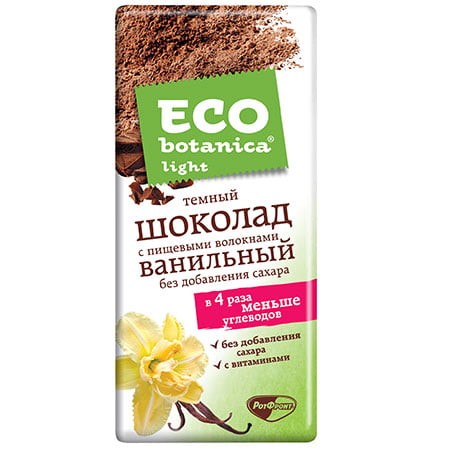 Шоколад "Рот Фронт" Eco Botanica Light ванильный 90г