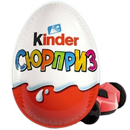 Киндер сюрприз Яйцо шоколадное ApplayDu 20гр.