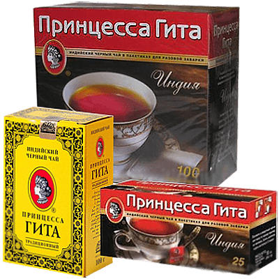 Принцесса гита. Гита чай традиционный. Принцесса Гита набор вкусов. Чай принцесса Гита производитель сорт.