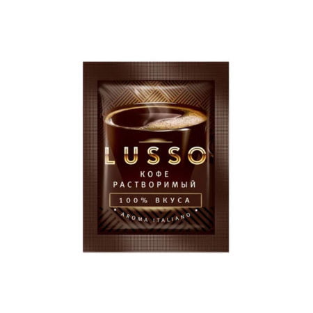 Кофе-растворимый-Lusso-2гр