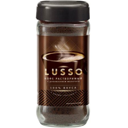 Кофе растворимый Lusso