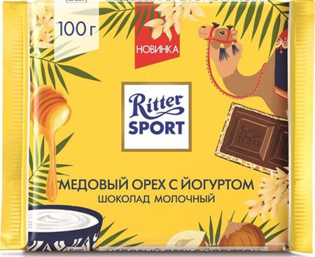 SHokolad-Ritter-sport-Medovyj-oreh-s-jogurtom