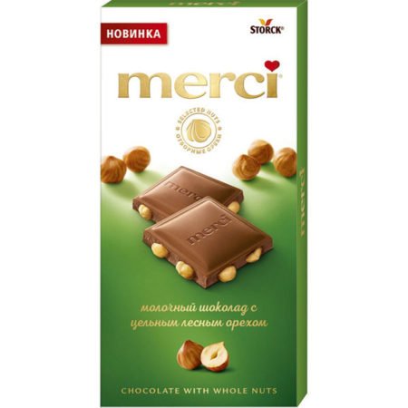 Шоколад Мерси (Merci) молочный с цельным орехом