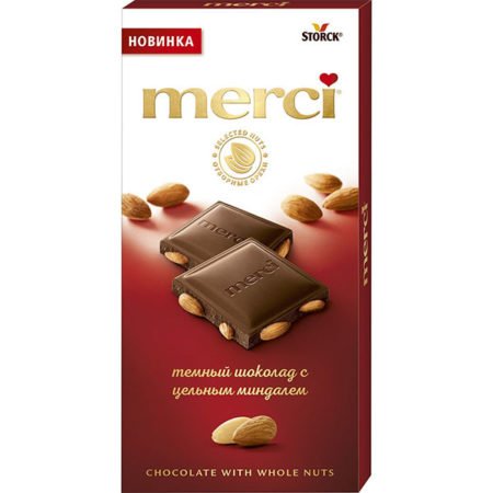 Шоколад Мерси (Merci) темный с цельным миндалем