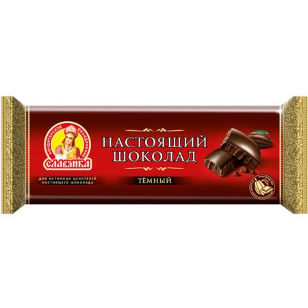 Шоколад темный Настоящий Славянка