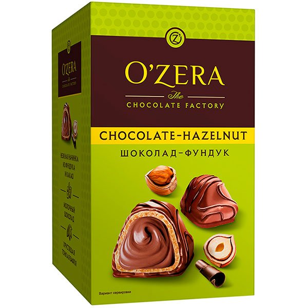 Конфеты-Chokolate-Hazelnut