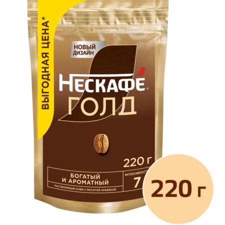 Кофе растворимый Нескафе Голд 220