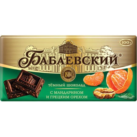 шоколад бабаевский мандарин орех