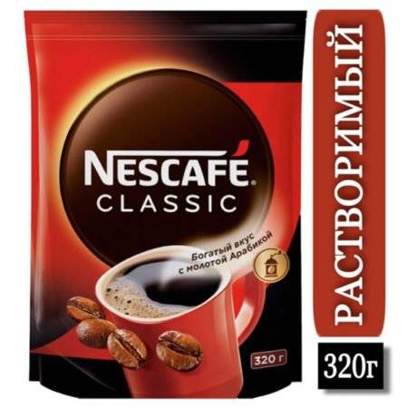 Кофе Нескафе Классик 320 грамм