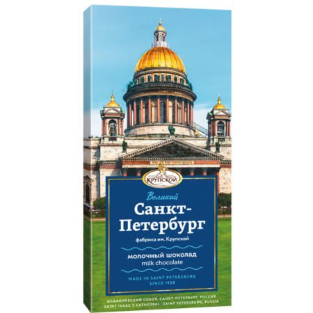 Шоколад Великий Санкт-Петербург