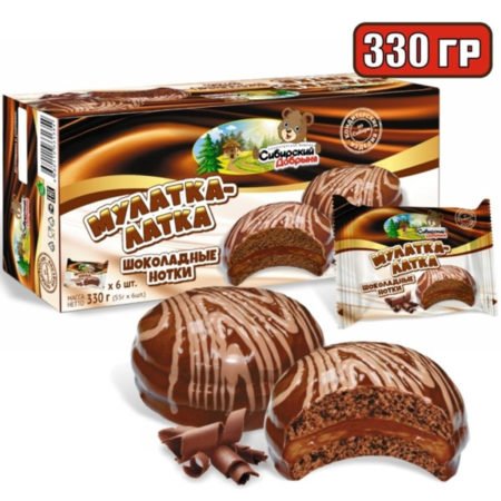 Печенье-Мулатка-Латка-Шоколадное