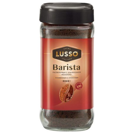 Кофе Lusso Barista