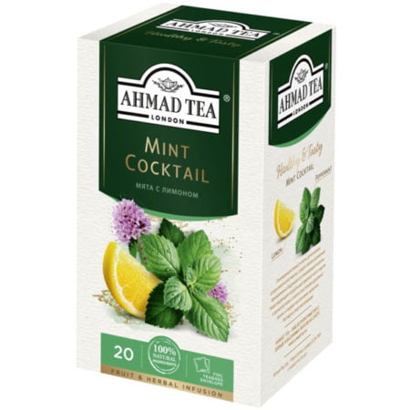 Чай Ахмад Mint Cocktail