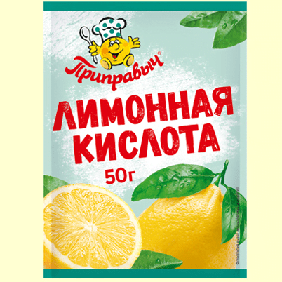 Лимонная кислота 50