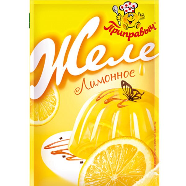 приправыч-желе-лимон