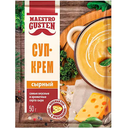 Суп-крем Maestro Gusten сырный