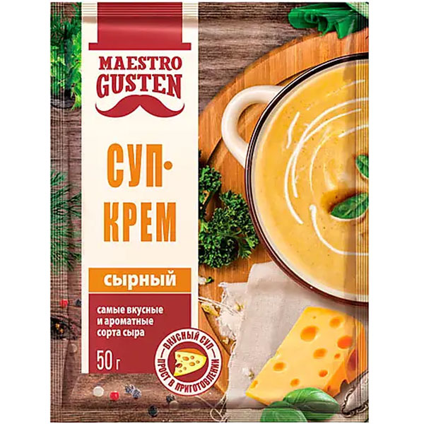 Суп-крем Maestro Gusten сырный