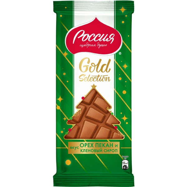 Шоколад Россия ГолдСелекшн