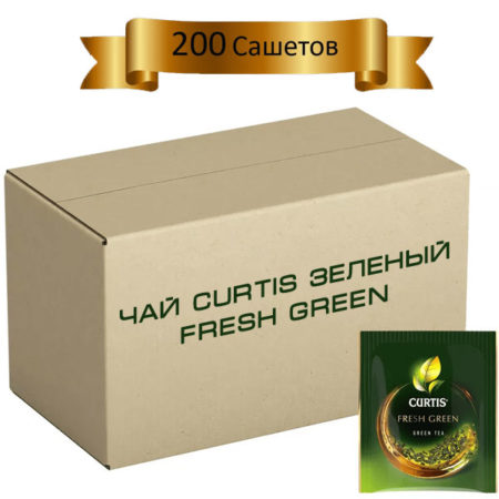 Чай Curtis зеленый Fresh Green