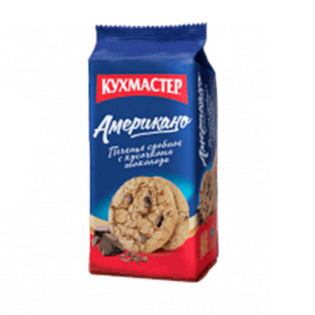 Печенье Американо сдобное Кухмастер 180