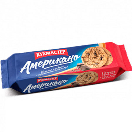 Печенье Американо сдобное Кухмастер