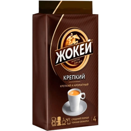 Кофе Жокей Крепкий