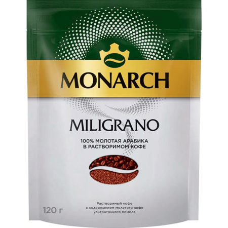 Кофе Монарх Милиграно