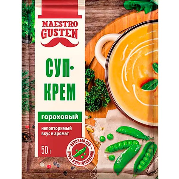 Суп-крем Maestro Gusten гороховый