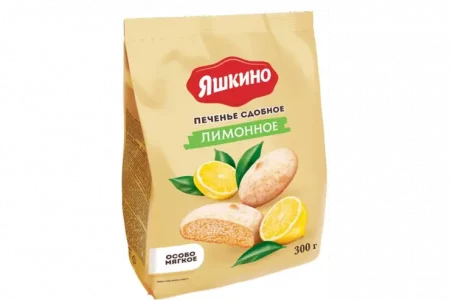 Печенье Яшкино Лимонное сдобное 300гр*12шт